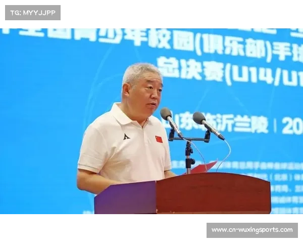 全国青少年手球联赛总决赛获得临沂市政府大力支持 助力赛事成功举办