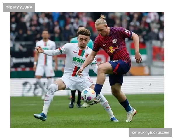 专家分析：尽管输球，但奥格斯堡在面对莱比锡时，对肋部的保护有明显改善